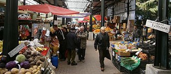 „БУРГАСКИ ПАЗАРИ” ЕООД